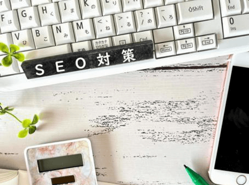 ブレインライターはSEO対策にもなる